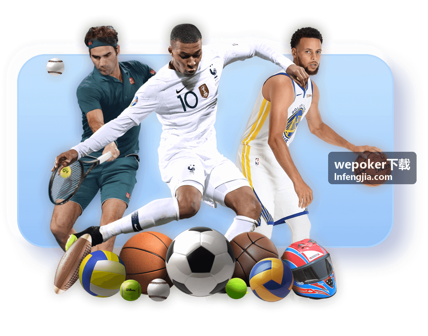 wepoker下载 V3.3.2 牌局结算界面图鉴